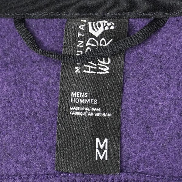 画像2: 00's MOUNTAIN HARDWEAR フリース フーディージャケット (2)