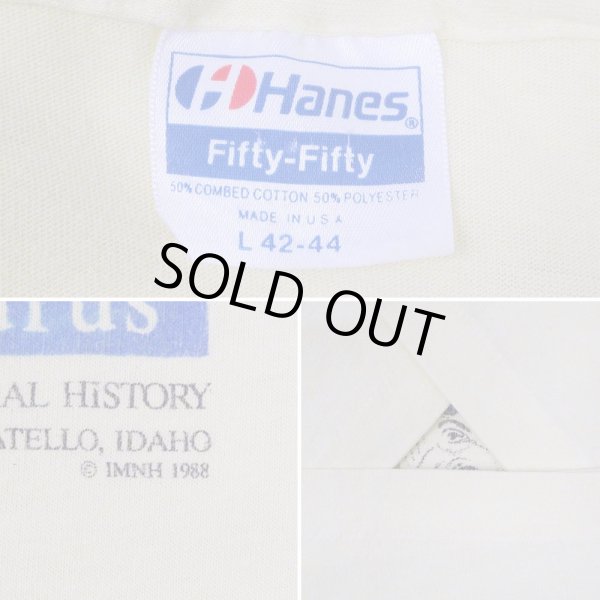 画像2: 80's Idaho Museum of Natural History プリントTシャツ “MADE IN USA” (2)