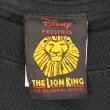 画像2: 00's Disney THE LION KNIG プリントTシャツ (2)