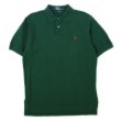 画像1: 90's Polo Ralph Lauren ポロシャツ “Green” (1)