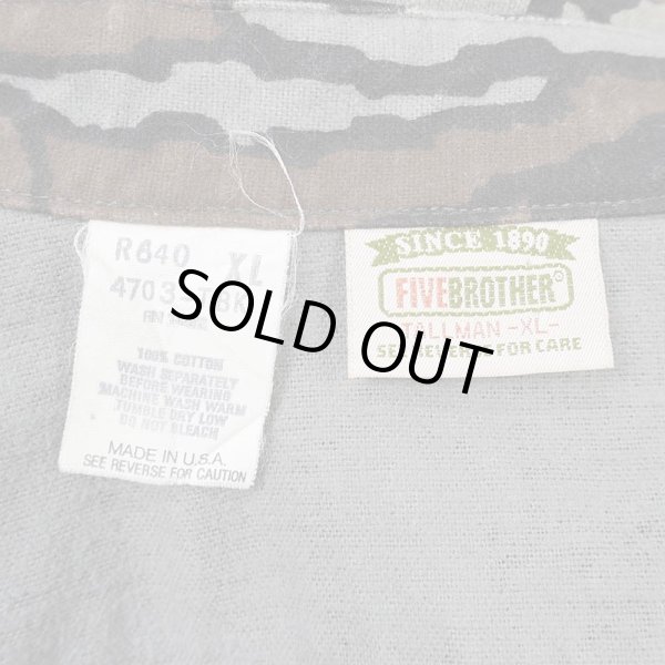 画像2: 90's FIVE BROTHER トレバークカモ柄 シャモアクロスシャツ "MADE IN USA" (2)