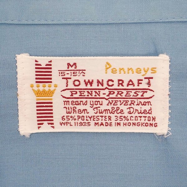 画像2: 70's TOWNCRAFT S/S オープンカラーシャツ (2)
