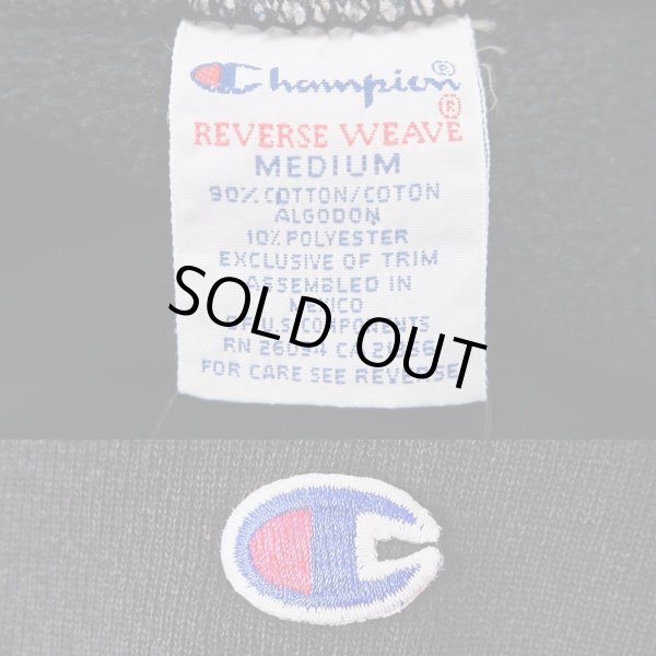 画像3: 90-00's Champion リバースウィーブ スウェット "目無し / BLACK" (3)