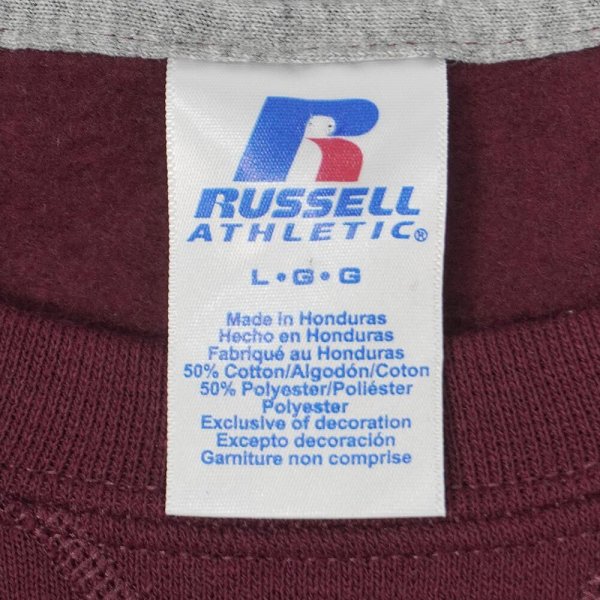 画像2: 00's RUSSELL リバースウィーブタイプ ブランクスウェット "Burgundy / DEADSTOCK" (2)