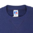 画像3: 90's RUSSELL プリントスウェット “MADE IN USA” (3)