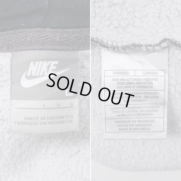 画像2: 00's NIKE スウェットパーカー "GRAY" (2)