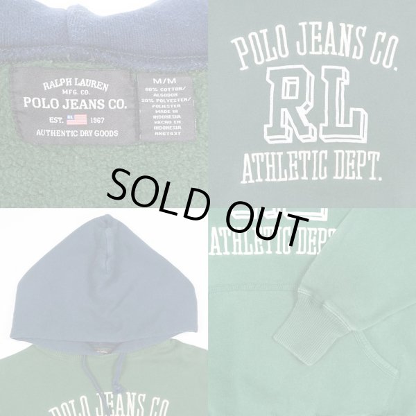 画像3: 90's POLO JEANS フェイクレイヤード スウェットパーカー (3)