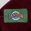 画像3: 90's JANTZEN ウールニットカーディガン “MADE IN USA / DEADSTOCK” (3)