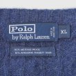 画像2: 90's Polo Ralph Lauren ケーブル編み ウールニット (2)