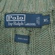 画像2: Early 00's Polo Ralph Lauren ケーブル編み シルクニット (2)