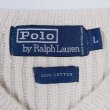画像3: Polo Ralph Lauren Vネック コットンニット (3)