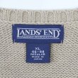 画像2: 00's LANDS' END Vネック コットンニットベスト (2)