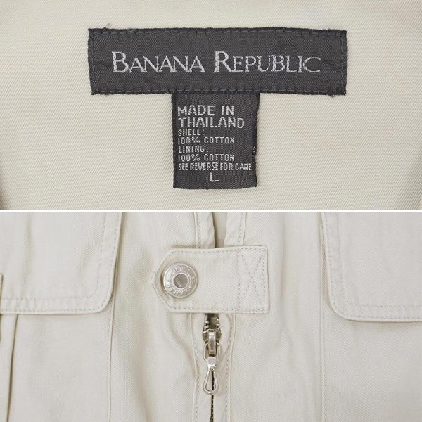画像3: Early 00's Banana Republic フィールドベスト (3)
