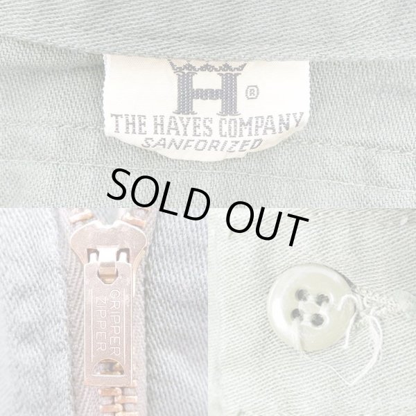 画像3: 60's THE HAYES COMPANY ベイカーパンツ (3)