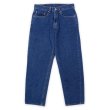 画像1: 00's Levi's 550 デニムパンツ "W31 L30" (1)
