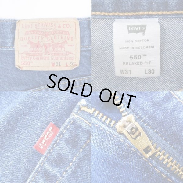画像3: 00's Levi's 550 デニムパンツ "W31 L30" (3)