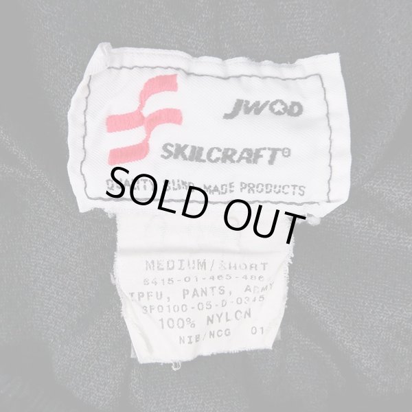 画像3: 00's US.ARMY IPFU ナイロントレーニングパンツ "MEDIUM-SHORT" (3)