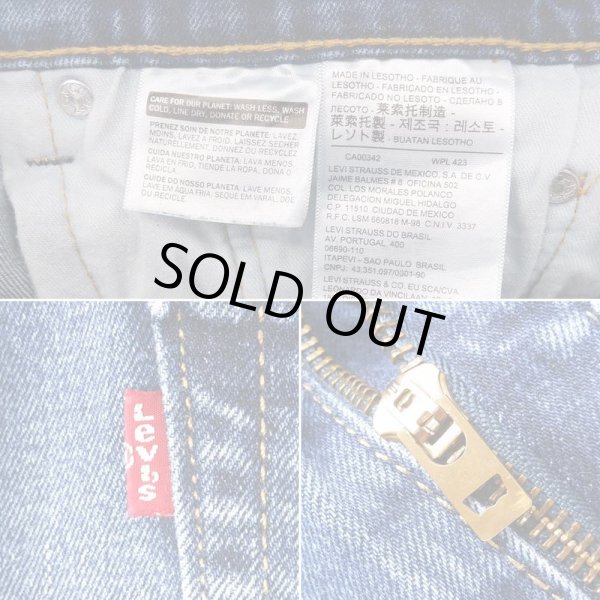 画像4: 00's Levi's 505 デニムパンツ “W31 L30” (4)