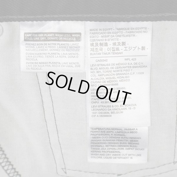 画像3: 00's Levi's 505 ブラックデニムパンツ "W36 L32 / DEADSTOCK" (3)