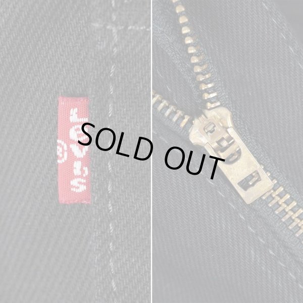 画像5: 00's Levi's 505 ブラックデニムパンツ "W36 L32 / DEADSTOCK" (5)