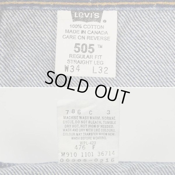 画像4: Early 00's Levi's 505 デニムパンツ "MADE IN CANADA" (4)