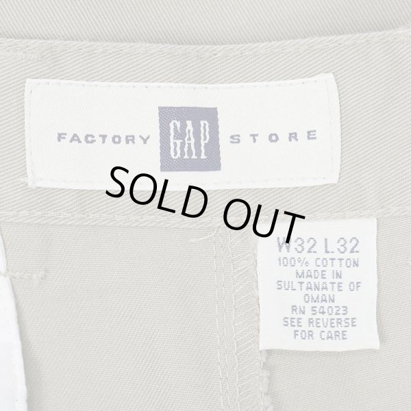 画像4: 00's OLD GAP ノータック チノトラウザー "DEADSTOCK / BEIGE" (4)