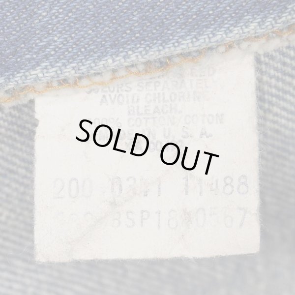 画像4: 70's Lee 200-0341 デニムパンツ "MADE IN USA" (4)