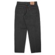 画像2: Late 90's Levi's 550 ブラックデニムパンツ “W34 L30” (2)