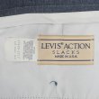 画像3: 80's Levi's アクションスラックス "MADE IN USA / Heather Blue / W35 L30相当" (3)