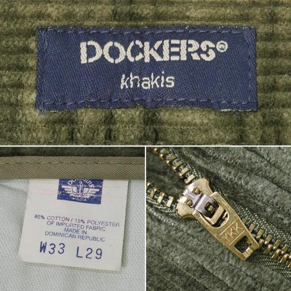 画像4: Late 90's DOCKERS 2タック 太畝コーデュロイトラウザー "OLIVE / W33 L29" (4)
