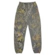 画像1: 00's JERZEES リアルツリーカモ柄 スウェットパンツ (1)