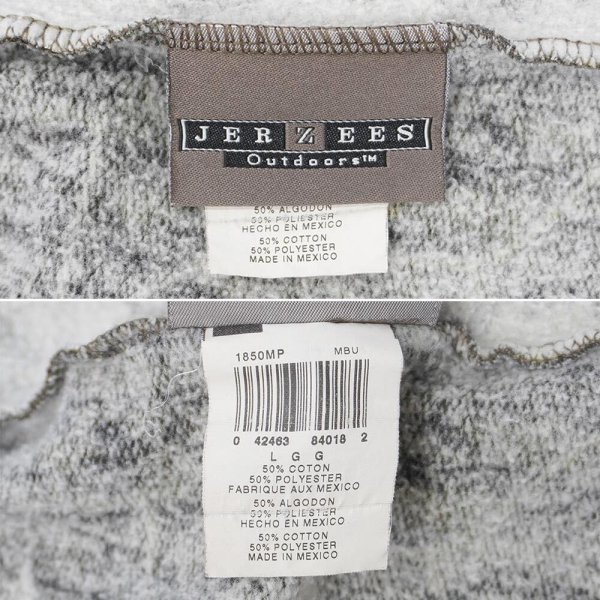 画像2: 00's JERZEES リアルツリーカモ柄 スウェットパンツ (2)