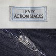 画像3: 90's Levi's アクションスラックス "NAVY / W38 L31相当" (3)