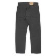画像2: 80's Levi's 505-2859 カツラギパンツ "BLACK / MADE IN USA / W32 L30" (2)