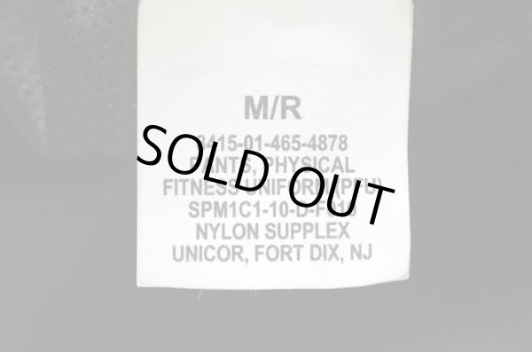 画像3: US.ARMY IPFU ナイロントレーニングパンツ “MEDIUM-REGULAR” (3)