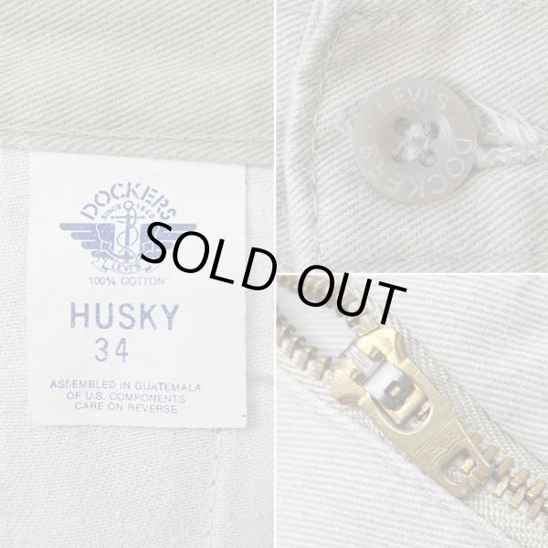 画像3: 90's DOCKERS 2タック チノショーツ "BEIGH" (3)