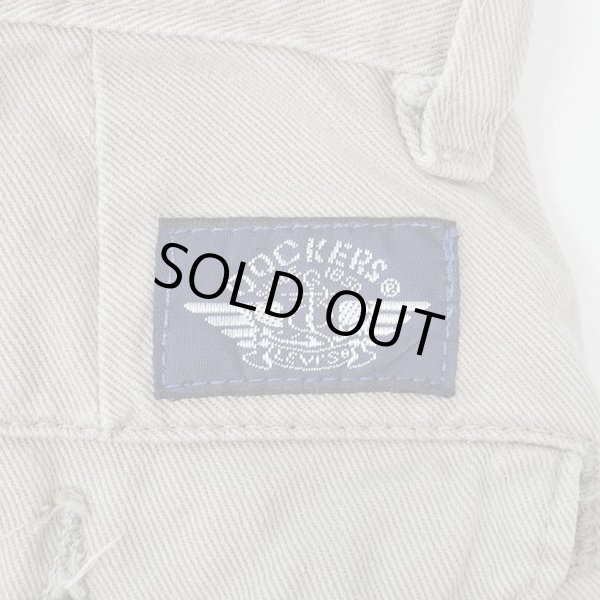 画像4: 90's DOCKERS 2タック チノショーツ "BEIGH" (4)