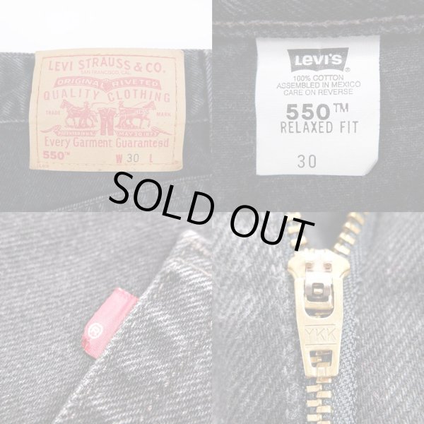 画像3: 90's Levi's 550 ブラックデニムショーツ (3)
