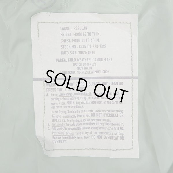 画像3: 00's US.ARMY ウッドランドカモ柄 ECWCS GORE-TEX PARKA "LARGE-REGULAR / DEADSTOCK" (3)