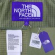 画像4: THE NORTH FACE PURPLE LABELColor Ripstop Mountain Wind Jacket "Light khaki" (4)