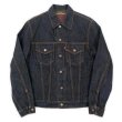 画像1: 00's Levi's for Brooks Brothers 70589 デニムジャケット “MADE IN USA” (1)