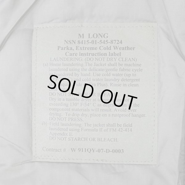 画像6: 【WILDTHINGS / DEADSTOCK / M-LONG】 US. Armed Forces ECWCS LEVEL7 プリマロフトパーカー (6)
