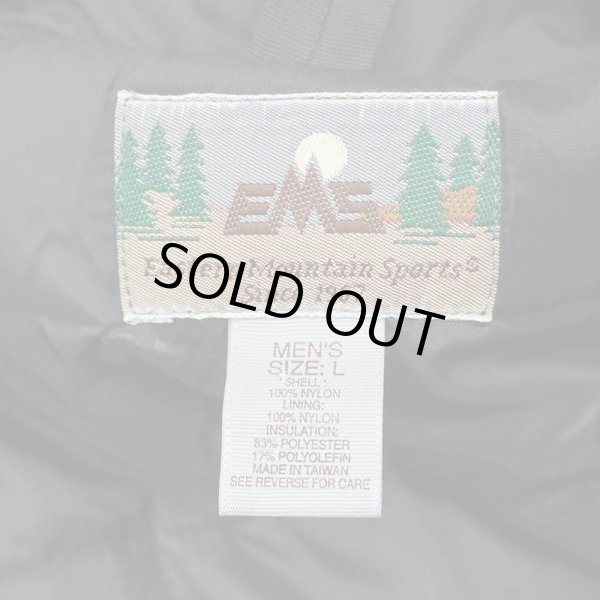 画像3: 90's EMS パデッド マウンテンパーカー (3)