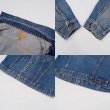 画像4: 60-70's Levi's 70505-0217 big E デニムジャケット "42-44程度" (4)