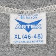 画像2: 70's ARTEX フロッキープリントTシャツ (2)