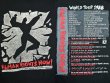 画像3: 80's Human Rights Now ツアーTシャツ (3)