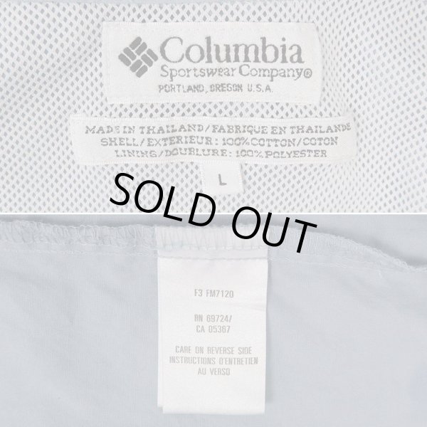 画像3: 90's Columbia PFG フィッシングシャツ “BLUE” (3)