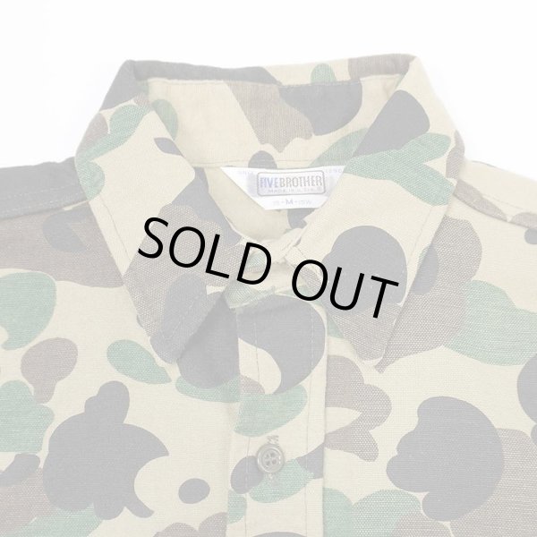 画像3: 80's FIVE BROTHER ダックハンターカモ柄 シャモアクロス ワークシャツ "MADE IN USA" (3)
