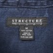 画像2: 00's STRUCTURE ハーフジップ コーデュロイワークシャツ (2)