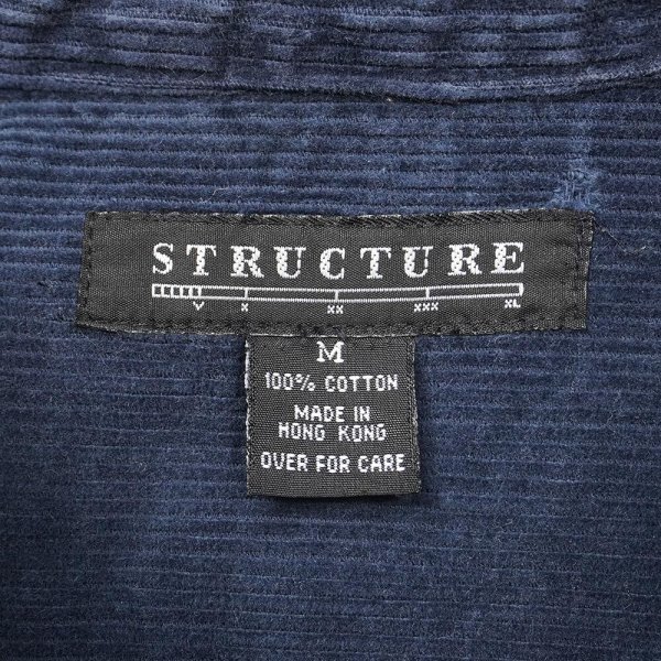 画像2: 00's STRUCTURE ハーフジップ コーデュロイワークシャツ (2)